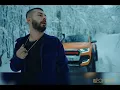 Kurtuluş Kuş - El İnsaf (Spomixx REMİX)