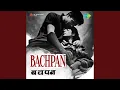 Download Lagu Mujhe Tumse Muhabbat Hai