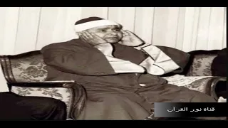 الشيخ مصطفى إسماعيل سورة النور وقصار السور مصر 1969 HD 