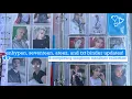 updating my photocard binders sunghoon manifesto enhypen seventeen ateez txt