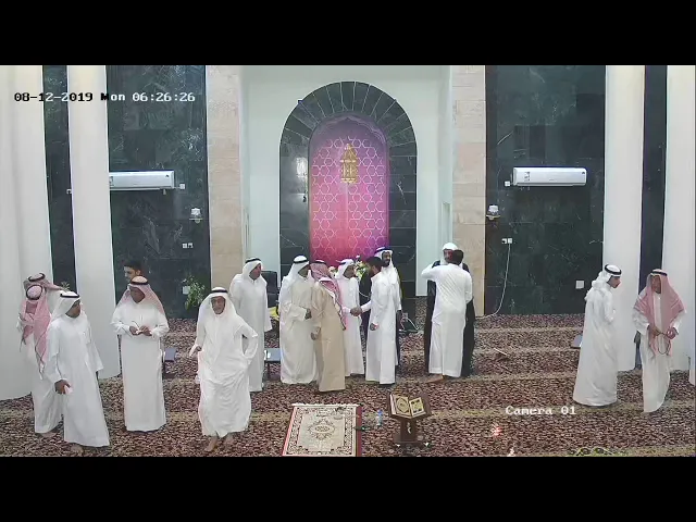 ⁣معايدة في جامع السيدة الزهراء ع لعام1440