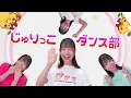 【反転スロー 】B小町 "B komachi"（推しの子"Oshinoko"） - POP IN 2 | Dance Tutorial | Mirrored + Slow music