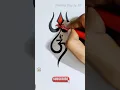 Download Lagu Mahadev drawing | Shiva trishul drawing | om drawing | trishool and om drawing #drawing #shorts