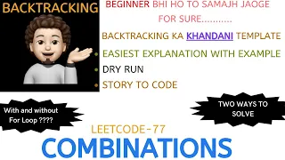 Combinations INTUITIVE Backtracking Template Two Ways Similar Problems Leetcode-77