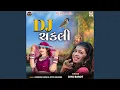 Download Lagu DJ Chakli (DJ Viral Song)