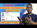 Apni Personal Information Ko Kaise Chupa Ke Rakhe Fake Name Generate The Secret Of Gadget