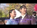 Download Lagu BTS EPISODE 16-17 THE RED SLEEVE CUFF