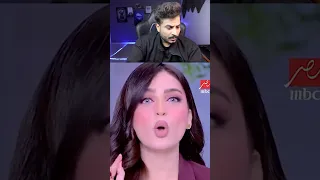 ياسمين عز وترند لؤوه هيخرب بيوت البنات لووءة  ياسمين عز وترند لؤوه هيخرب بيوت البنات لووءة