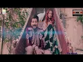 Download Lagu Baari by Bilal Saeed and Momina Mustehsan - Official Music Video   Latest Song 2019