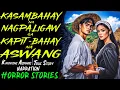 Lagu KASAMBAHAY NA NAGPALIGAW SA KAPIT BAHAY NA ASWANG | Kwentong Aswang | True Story
