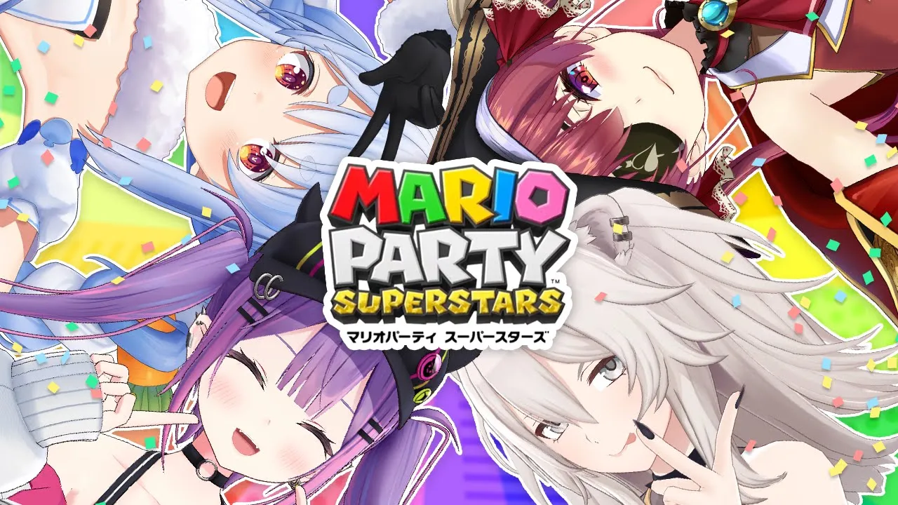 【マリオパーティ スーパースターズ】どっかん大バトル！?【#ぺこマリししトワ】