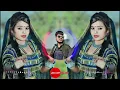 Download Lagu Parfyum Lagawe Chunni Me DJ Anpam Tiwari Dj arvind