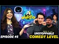 Lagu Wajid Khan’s Entry Brings Non-Stop Laughter | AI Chalakian With Irza Khan Episode #5