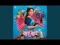 Download Lagu Gulabi Gulabi