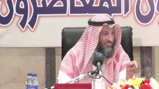 مواقف من حياة الشيخ ابن عثيمين الشيخ د عثمان الخميس 