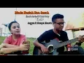 Download Lagu Rindu Kasiah Nan Jauah - (Cover)  Anggun ft Hidayat Dinestil