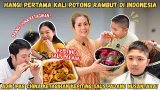 ADIK IPAR CHINA BENERAN KETAGIHAN?! 😱🦀 KEPITING SAUS PADANG + PENGALAMAN BARU HANQI DI INDONESIA!