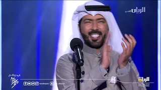 فيصل الراشد   فوق تحت   مهرجان ربيع سوق واقف ٢٠١٨ دندنها