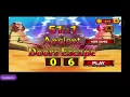 Ancient Doors Escape Level 6 Walkthrough