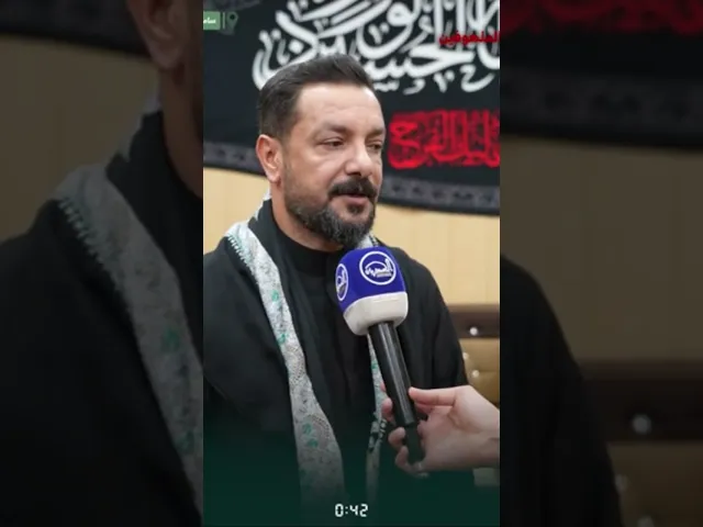 ⁣تعزية #الشيخ_سلام_العسكري