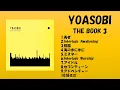 Download Lagu 【FULL】THE BOOK 3／YOASOBI