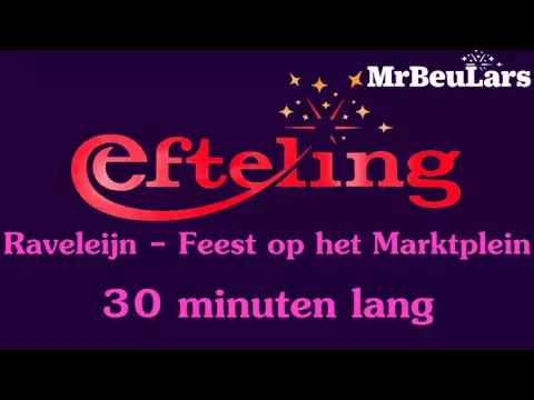 Download MP3 Efteling muziek - Raveleijn - Feest op het Marktplein (30 minuten versie)