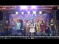 FULL ALBUM BAGINDA MUSIK REBORN FT BAMS AUDIO 2023