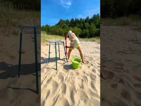 Sifting Sand for Lost Treasures! 🔎