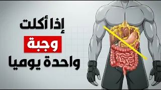                                                                          دندنها