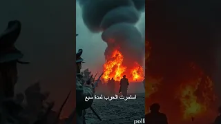 متى حصلت الجزائر على الاستقلال 