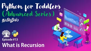 Learn Python programming in TAMIL What is Recursion Tamil