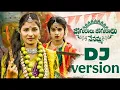 Download Lagu JOGURALU JOGURALU DJ VERSION||BONALU SPECIAL MIX||