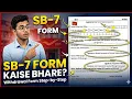 Post Office Wit rawal Form SB-7 Explained Step by Step Guide