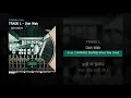 TRADE L - Ooh Wah (Feat. CHANGMO, 원슈타인) (Prod. Way Ched) [고등래퍼4 Final]ㅣLyrics/가사