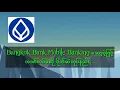 Bangkok Bank akhvlogs2222
