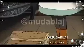 لما البنت توقف قدام المراية ههههههه دندنها