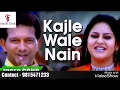 Download Lagu Davinder Kohinoor | Latest Punjabi Songs 2018 | Kajle wale Nain | By Music Track Chakde | Hd