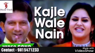 Davinder Kohinoor | Latest Punjabi Songs 2018 | Kajle wale Nain | By Music Track Chakde | Hd