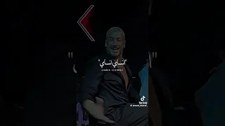  انساي انساي   ليبيا طرابلس مصر تونس المغرب الخليج         تصميم فيديوهات دندنها