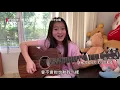 【精采合輯】八三夭〈想見你想見你想見你〉太火紅 超多COVER連許光漢清唱都超迷人 (許莉潔／黃奕儒／魏嘉瑩／Gail／晨悠／蜜雪薇琪／閻奕格／柯泯薰／林俊傑／黃旼炫／韋禮安／柯佳嬿)