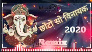 choto so vinayak dagmag chale tseriesbhaktisagar