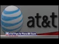 AT T to Pay for Phone Bill Scam