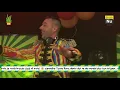 Download Lagu Sanseveria TV \u0026 FM 2021 - Feest DJ Bas
