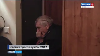 В Омске задержан главный судебный пристав региона Владимир Витрук