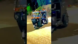 توكتوك على كيفك دندنها