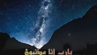 نشيد يا اخوتي ماذا نقول 