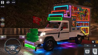dj pickup wala game dj pickup game bus simulator indonesia dj pickup mod bussid games 