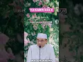Download Lagu YA KABIR 232 || KH MUHAMMAD BAKHIET