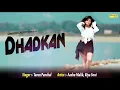 Download Lagu Dhadkan | Tarun Panchal | Aashu Malik, Riya Soni | SK Bibba | New Hayanvi Song 2018 |Sonotek Records
