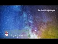 Jason Aldean - Dirt Road Anthem